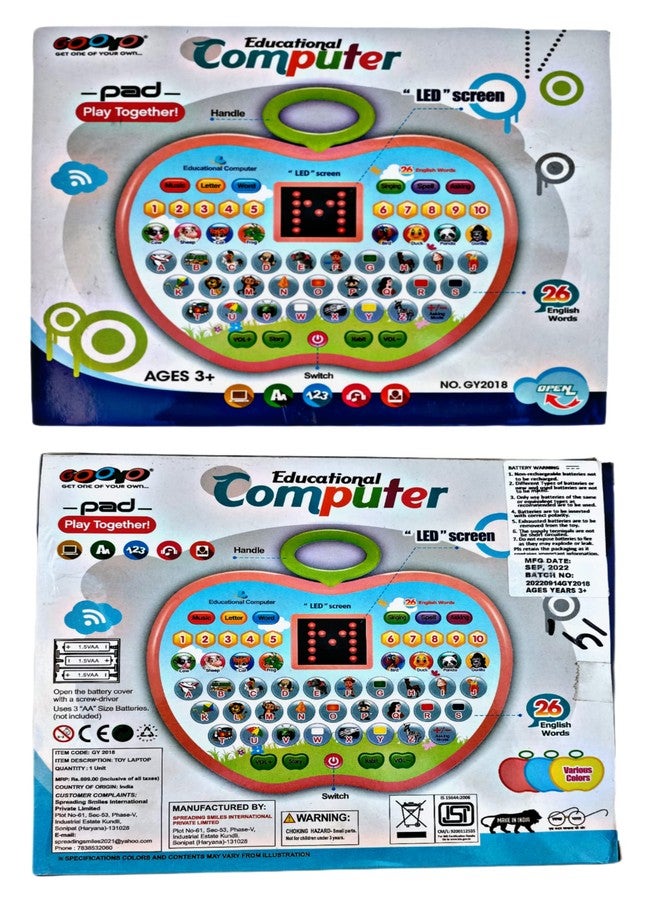 روحاني كمبيوتر محمول تعليمي موسيقي من روحاني مزود بشاشة LED ولعبة كمبيوتر محمول ممتعة للأطفال من الأولاد والبنات (لعبة كمبيوتر محمول تعليمية موسيقية للأطفال) - Image 4