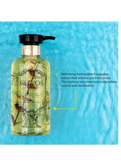 Clevos CLEVOS Natura Foresta Natural Organic Hair Shampoo 17.92 Fl Oz for Dry, Sensitive, Itchy Scalp Type - Pleasant Eucalyptus Scent - Reduce Dandruff Sulfate-free - Natural - Vegan - Cruelty Free - Clavos  - Image 4