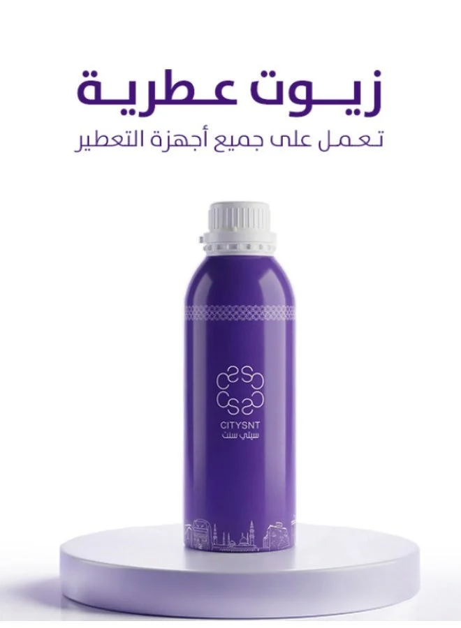 سيتي سنت  citysnt زيت عطري سمر فانتوم زيت تعطير مركزة لأجواء فندقية فاخرة | معطرات روائح الغرف من سيتي سنت يعمل على جميع اجهزة التعطير