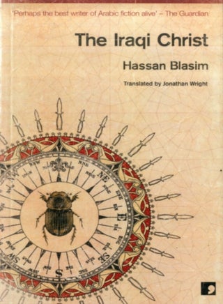 The Iraqi Christ - pzsku/ZF5FF85B096DB8B6FE381Z/45/_/1705933489/1d78eeed-6aec-413e-8b58-80f3ac49d931