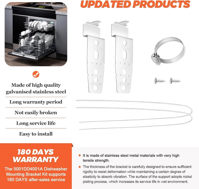 Beaquicy 5001DD4001A Dishwasher Mounting Bracket Kit - Replacement for L-G Dishwasher - This kit includes 2 mounting brackets,2 wires,2 screws,a hose clamp, and instruction sheet - Image 3
