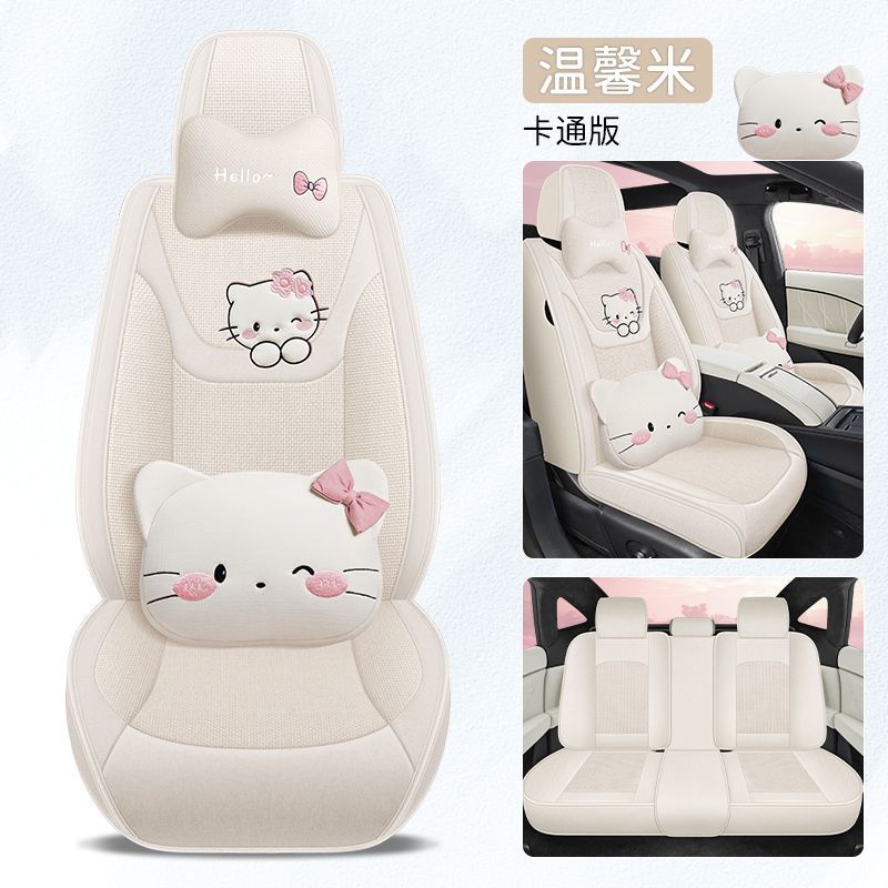تشانجان مجموعة كاملة من أغطية مقاعد السيارات لسيارات CHANGAN cs75، حماية للمقاعد الأمامية والخلفية، فاخرة بتصميمات متعددة - Image 1