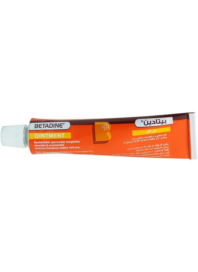 BETADINE Betadine Antiseptic Ointment 40g  - Image 5