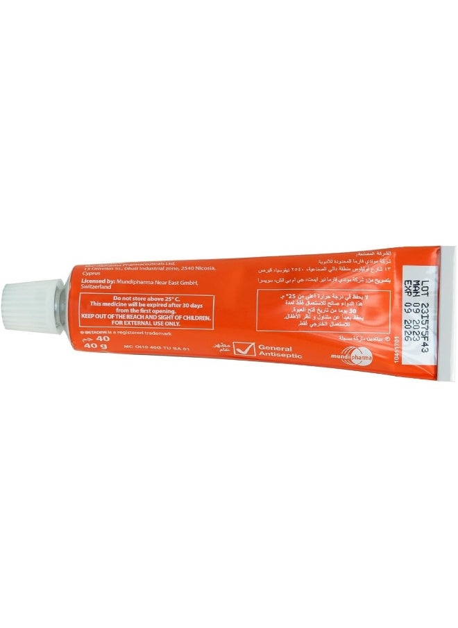 BETADINE Betadine Antiseptic Ointment 40g  - Image 4