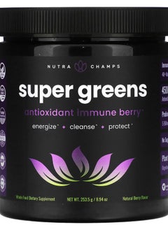 Super Greens Antioxidant Immune Berry Natural Berry 8.94 oz (253.5 g)