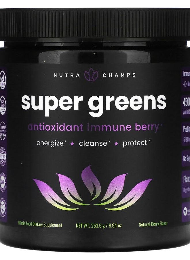 NutraChamps - Super Greens Antioxidant Immune Berry Natural Berry 8.94 oz (253.5 g) - Image 1