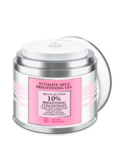 DIVINE DERRIERE Divine Derriere Intimate Dark Spot Remover for Body, Face, Bikini and Sensitive Areas - Dark Spot Corrector Cream for Intimate Areas Contains Mulberry Extract, Alpha Arbutin, Peptide  - Image 1