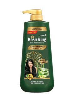 Kesh King Anti-Hairfall Shampoo With the goodness of Aloe Vera, Bhringraja and Amla,  600 ml  - Image 1