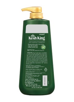Kesh King Anti-Hairfall Shampoo With the goodness of Aloe Vera, Bhringraja and Amla,  600 ml  - Image 2