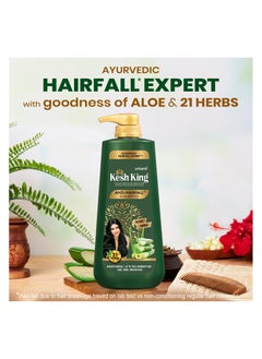 Kesh King Anti-Hairfall Shampoo With the goodness of Aloe Vera, Bhringraja and Amla,  600 ml  - Image 3