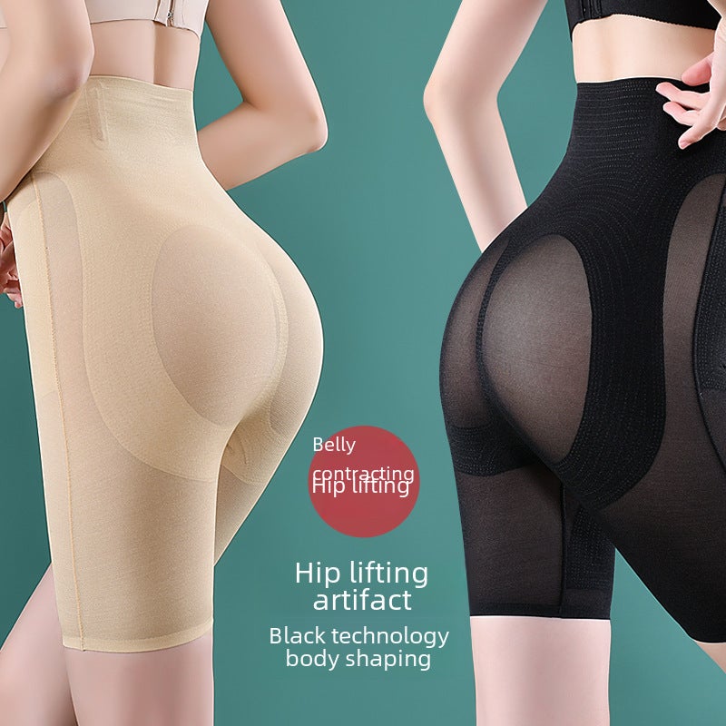 Summer High-Waist Tummy Control Slimming Panties Breathable Shapewear Black - Image 2