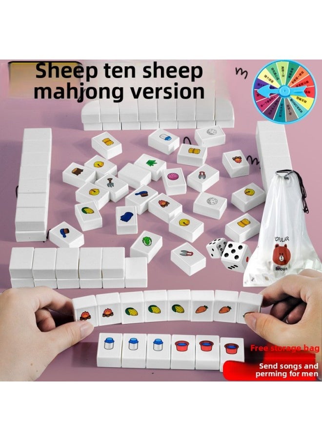 Generic - Sheep A Sheep Table Game Card Full Set Of Mahjong Children's Parent-child Interactive Toys Suit Party Boys Sets-Color:110 White Pairs + Dice + Storage Bag + Punishment Plate - Image 1