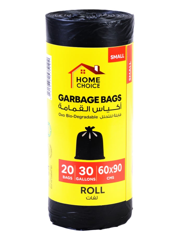 HOME CHOICE أكياس قمامة قابلة للتحلل 30 جالون، رول 60*90، عبوة من 2 (40 كيس قمامة)، بطانة سلة صغيرة - Image 2
