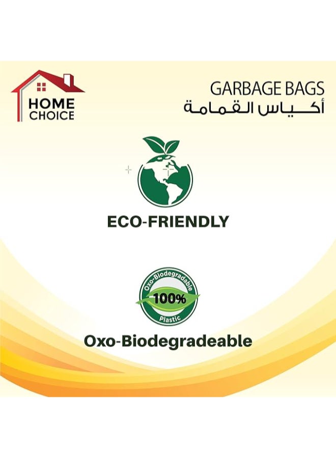 HOME CHOICE أكياس قمامة قابلة للتحلل 30 جالون، رول 60*90، عبوة من 2 (40 كيس قمامة)، بطانة سلة صغيرة - Image 5