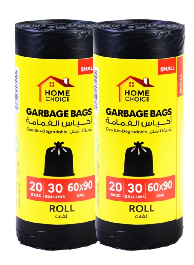 HOME CHOICE أكياس قمامة قابلة للتحلل 30 جالون، رول 60*90، عبوة من 2 (40 كيس قمامة)، بطانة سلة صغيرة - Image 1