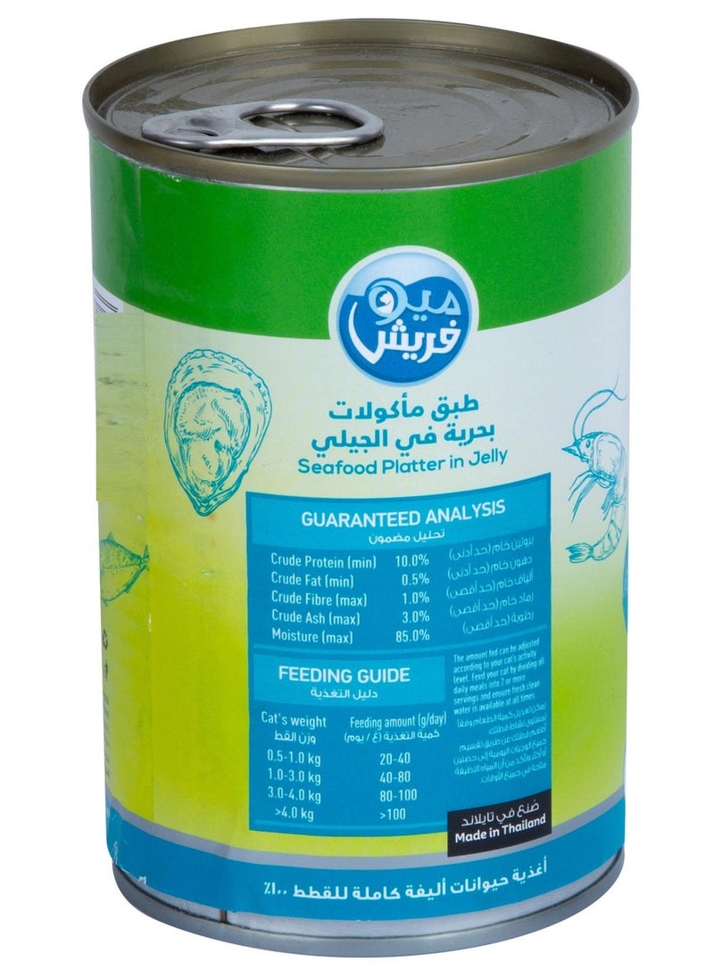 Meo Fresh - Sea Food Platter In Jelly Catfood 400 G - Image 1