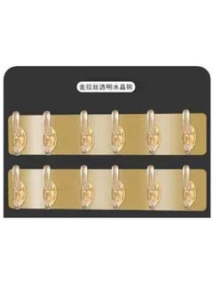 Generic A Magic Hanger Adhesive With 6 Hook Gold Color 1 Piece  - Image 3