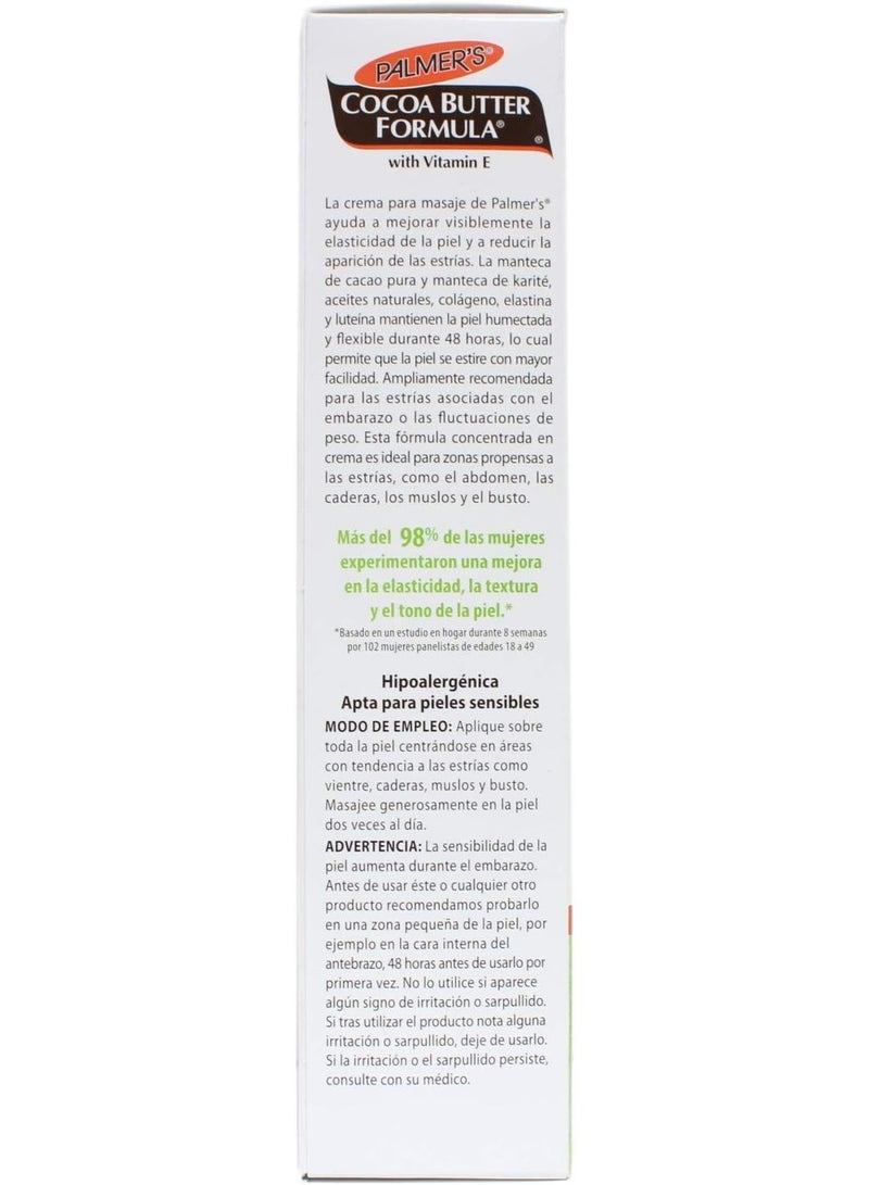 بالمرز كريم تدليك بتركيبة زبدة الكاكاو مع فيتامين E لعلاج علامات التمدد 125 جرام - Image 4