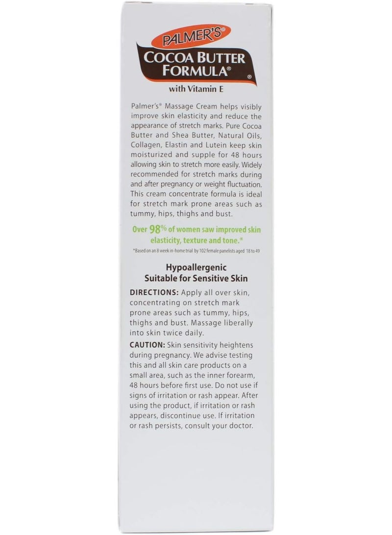بالمرز كريم تدليك بتركيبة زبدة الكاكاو مع فيتامين E لعلاج علامات التمدد 125 جرام - Image 3