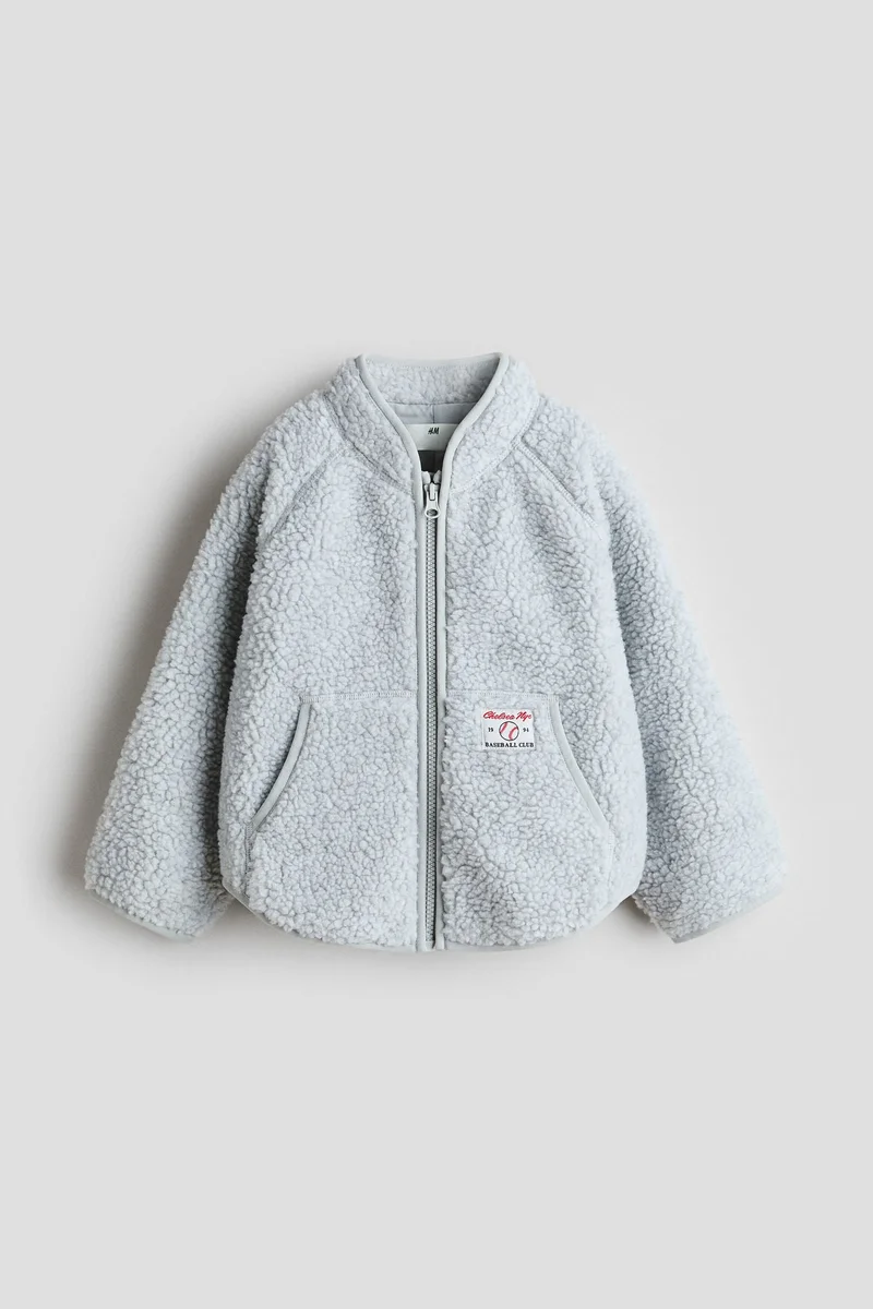 اتش اند ام جاكيت من نسيج تيدي