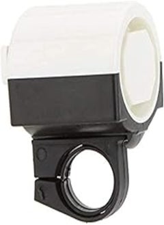 Generic Bicycle siren (black and white) 