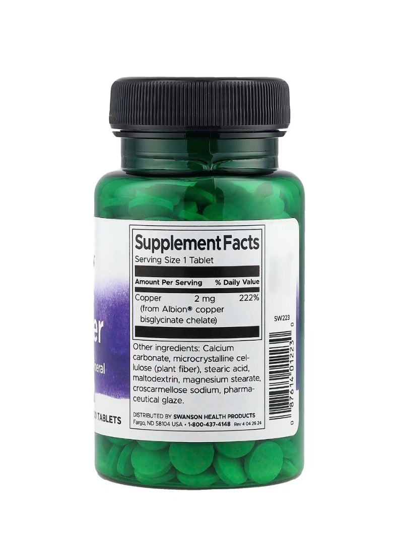 SWANSON Albion Copper 2 mg 300 Tablets - Image 2