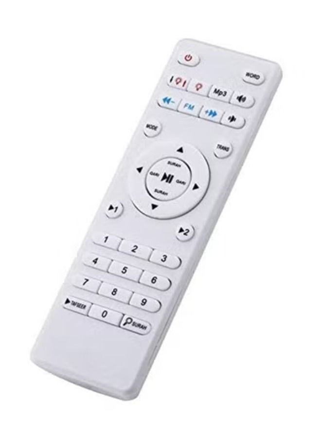 ACLIX Quran Bluetooth Remote Control LED Mood Lamp Speaker White - Image 2