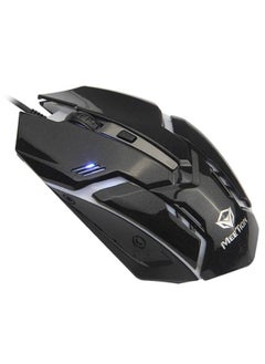 Meetion USB Wired Backlit Mouse, M371  - Image 1