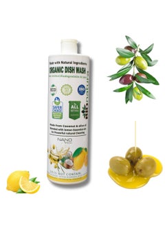 BioNatura Organic Dish Wash, Natural Grease Remover, Non-Toxic Dishwashing Liquid, Eco-Friendly Dish Soap, Plant-Based Dish Cleaner, Biodegradable Formula, Safe for Hands