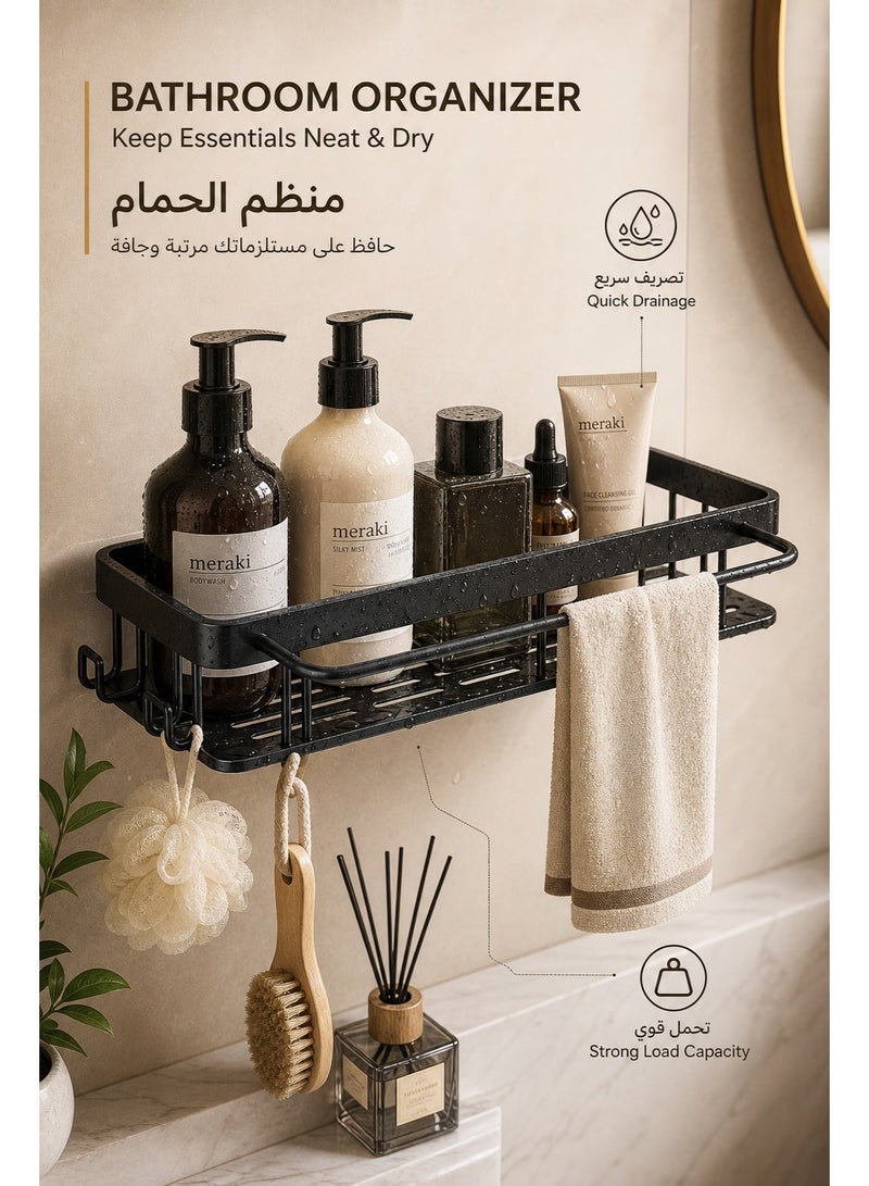 علبة دش مكونة من قطعتين، منظم دش وأرفف دش، تركيب من الألومنيوم بدون ثقب، قدرة تحمل قوية ومقاومة للماء ومقاومة للصدأ، سعة كبيرة مع تصريف سريع، مناسبة للحمام ومنزل الإيجار والمساكن الراقية، مثالية لربات البيوت والمستأجرين والمستخدمات الإناث - Image 1