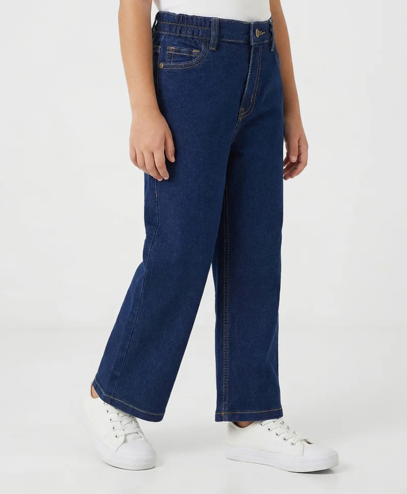 Primo Gino Primo Gino Woven Washed Wide Leg Jeans - Dark Blue