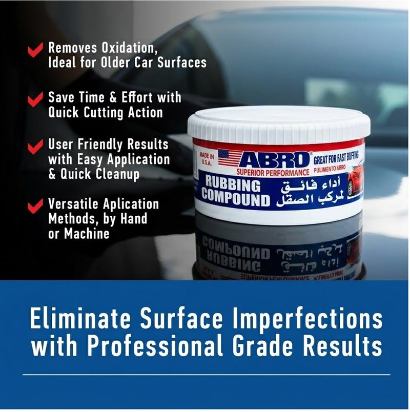 أبرو مركب تلميع ABRO RC-295-UNC، سعة 295 مل (10 أونصة)، مركب تلميع طلاء السيارات خالٍ من السيليكون، مزيل سريع للأكسدة والعيوب لسطح هيكل السيارة، للتلميع اليدوي أو الآلي، للاستخدام في ورش إصلاح هياكل السيارات والمرائب - Image 4
