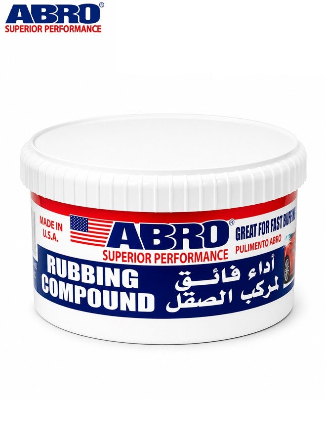 أبرو مركب تلميع ABRO RC-295-UNC، سعة 295 مل (10 أونصة)، مركب تلميع طلاء السيارات خالٍ من السيليكون، مزيل سريع للأكسدة والعيوب لسطح هيكل السيارة، للتلميع اليدوي أو الآلي، للاستخدام في ورش إصلاح هياكل السيارات والمرائب - Image 1