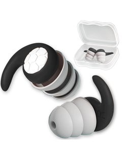 Ear Plugs for Sleeping Noise Cancelling Earplugs for Noise Reduction Reusable Hearing Protection in Flexible Silicone for Sleep, Noise Sensitivity, Flights