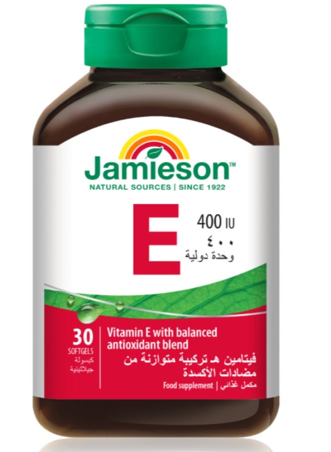 جاميسون فيتامين هـ - 400 وحدة دولية - 30 كبسولة هلامية