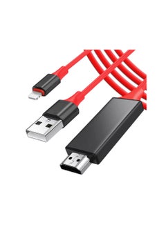 Lightning to HDMI Cable for iPhone iPad iPod – 2m 1080P Digital AV Adapter with USB Charging Port for TV, Projector, Monitor