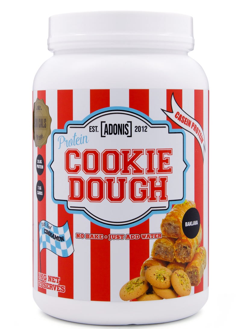 آدونیس بقلاوة بعجينة الكوكيز البروتينية من أدونيس بوزن 1 كغ: وجبة خفيفة شهية وغنية بالبروتين - Image 1