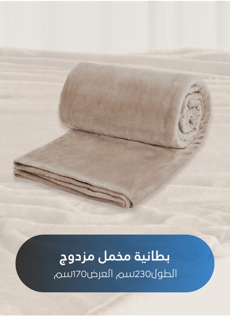 سيد المنسوجات المنزلية - بطانية مخمل خفيفه بمقاس مفرد، سلسلة مورا، 350 جم/متر مربع، 230 × 170 سم، صوف إضافي فائق النعومة لجميع فصول السنة، يستخدم كغطاء للسرير بطانيات . - Image 1