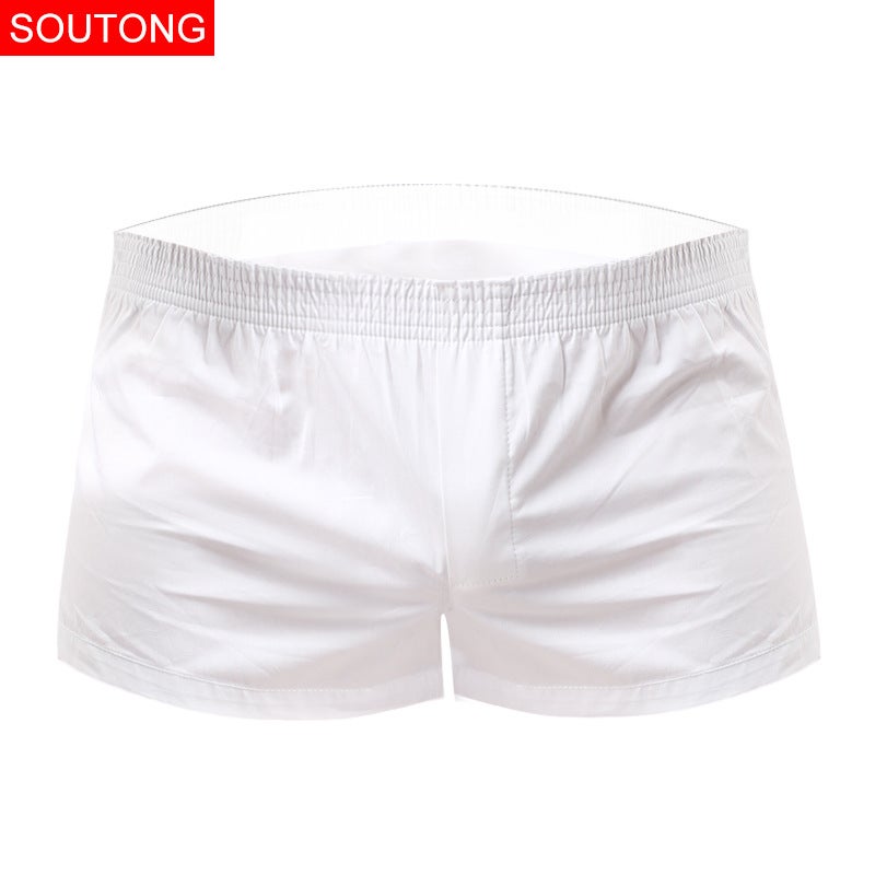 Men'S Arlo Pants Women'S Underwear Couple'S Underwear Low Waist Casual Cotton Kool Home Shorts Genuine Goods - Image 1