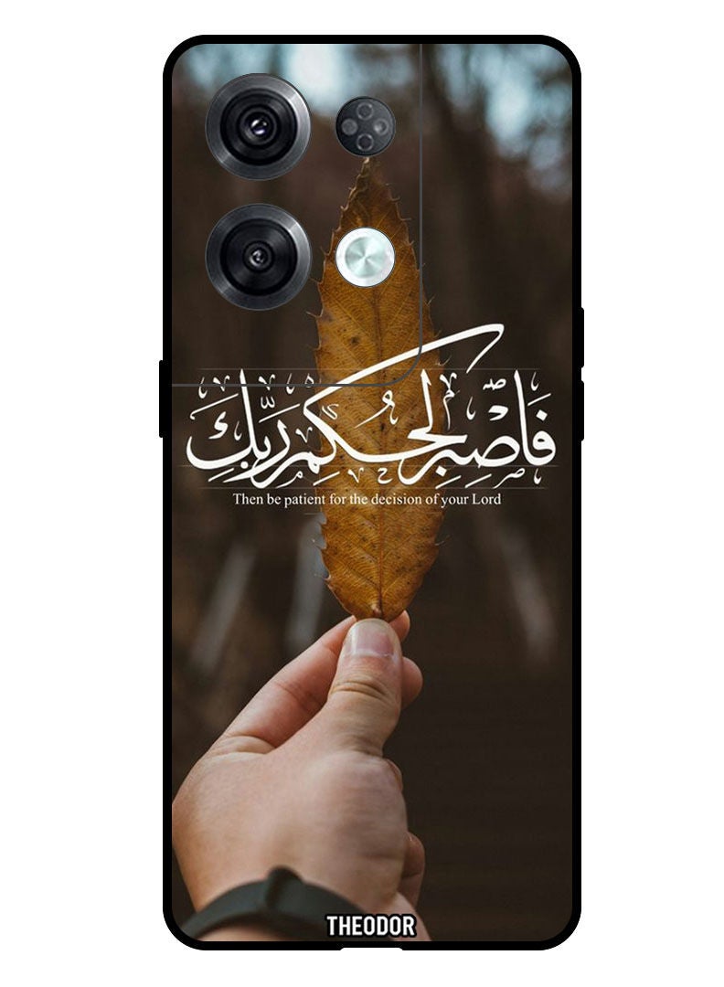 Theodor غطاء حماية لجهاز OPPO RENO 8 PRO 5G كن صبورًا - Image 1