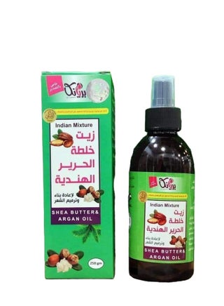 Priyanka Indian silk blend oil to soften hair - pzsku/ZF60529A29287B9600A25Z/45/_/1697114204/07b213d1-f824-4cf5-bc13-f9a5195569db