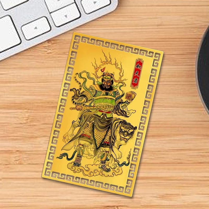 Genérico Chinese God Of Wealth Card: Mini Gold Symbol, Hand , Accent | Auspicious Gift Designed for Parents, Grandparents, Spouses, Son, Relatives, Coleg - Image 3