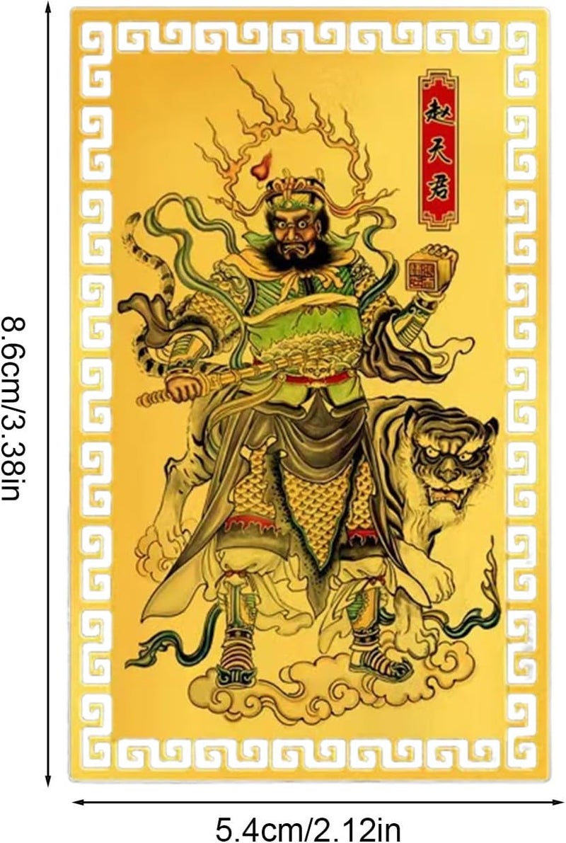 Genérico Chinese God Of Wealth Card: Mini Gold Symbol, Hand , Accent | Auspicious Gift Designed for Parents, Grandparents, Spouses, Son, Relatives, Coleg - Image 5