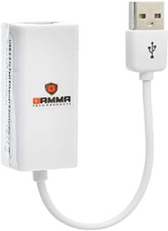 Gamma KY-RD9700-200 USB 2.0 To Fast Ethernet Adapter - White