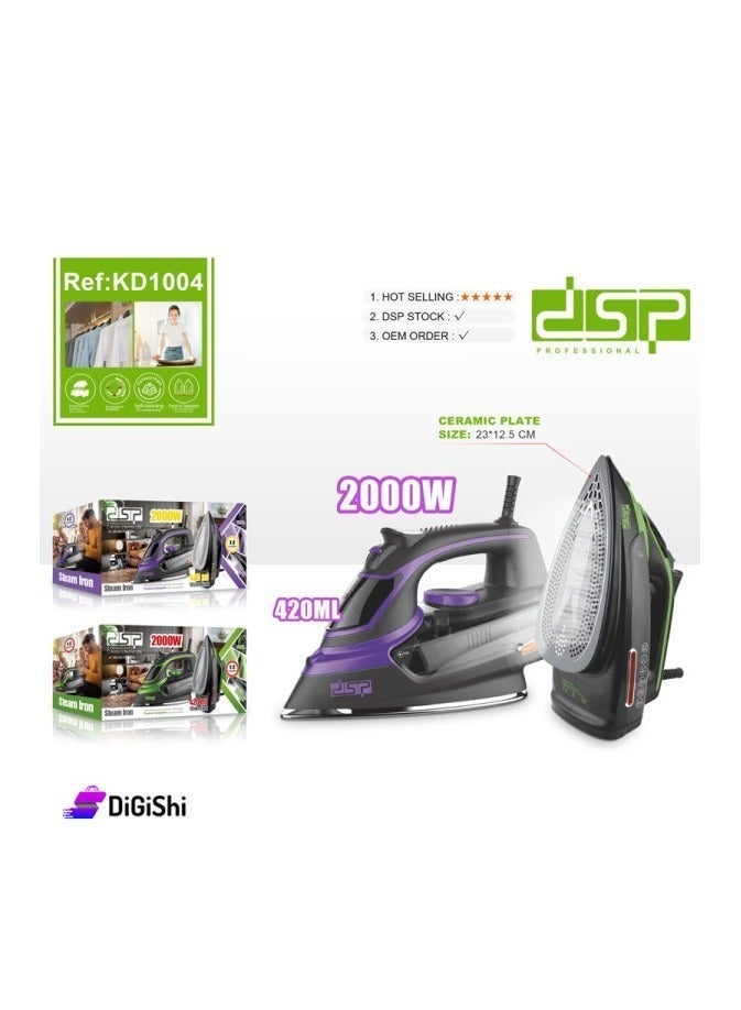 DSP Steam Iron kd1004 - 2000W , 420ML With powerful steam technology easy and quick process - Image 3