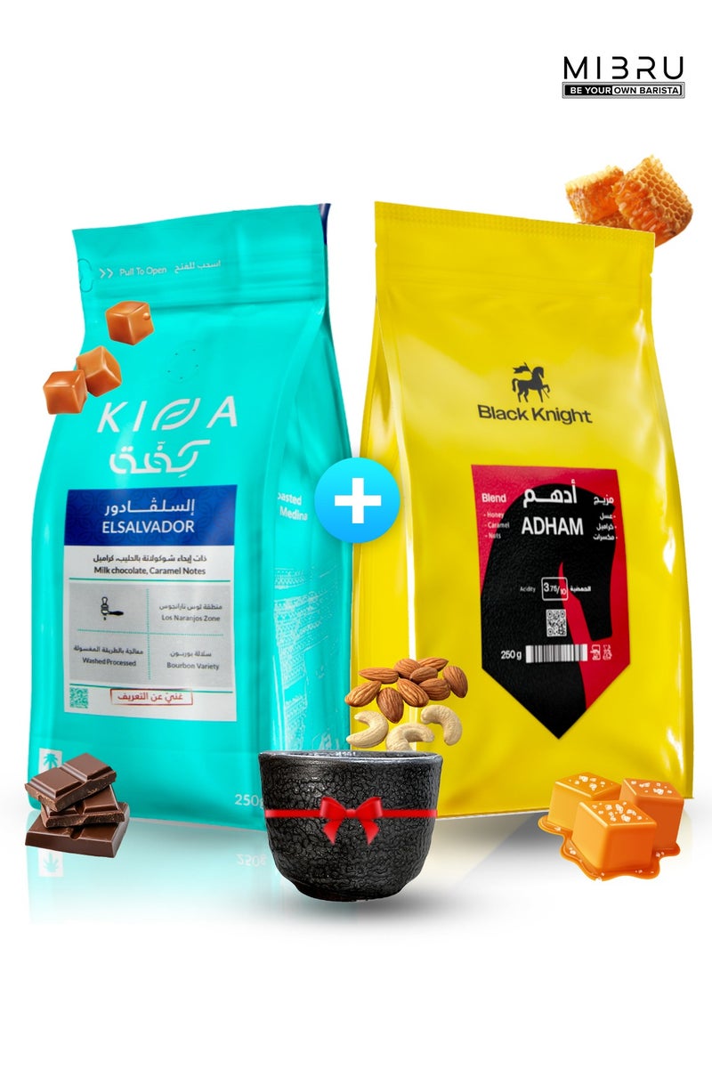 MIBRU Premium Coffee Bean Gift Set – 2 x 250g Kiffa El Salvador & Black Knight Adam Beans with Elegant Coffee Cup – Perfect Gift for Coffee Lovers, Espresso & Filter Brewing