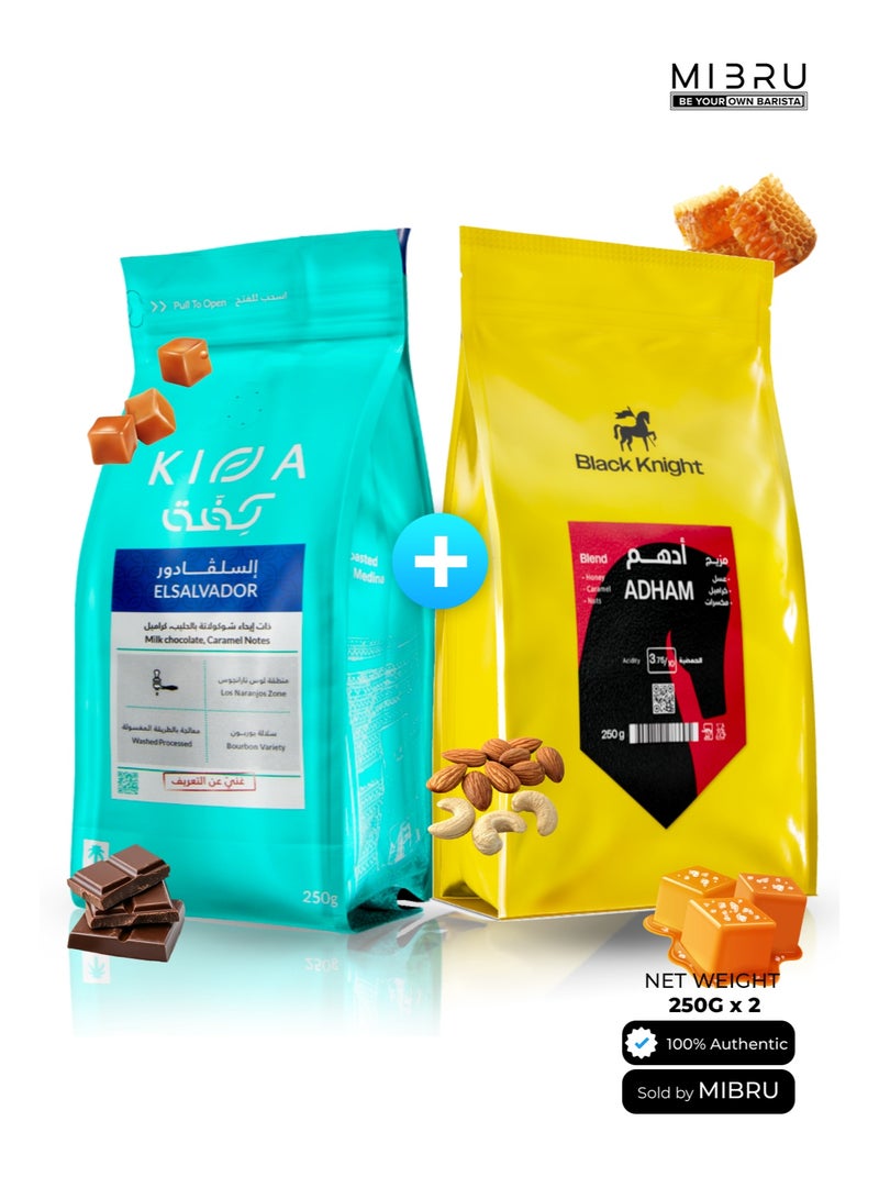 Premium Coffee Bean Gift Set – 2 x 250g Kiffa El Salvador & Black Knight Adam Beans  – Perfect Gift for Coffee Lovers, Espresso & Filter Brewing
