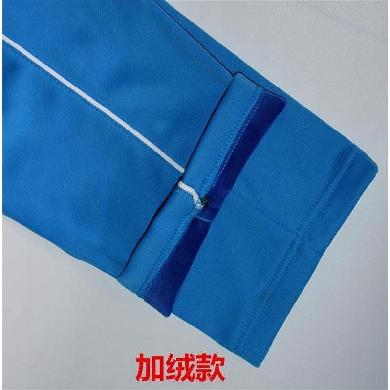 Sky Blue Winter Fleece-Lined Warm Straight Slim-Fit Sports Pants School Uniform Pants Thickened Casual Pants Two-Stripe School Pants - Image 3
