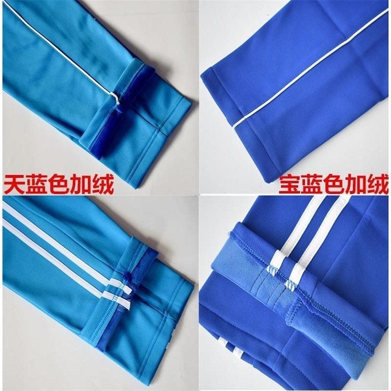 Sky Blue Winter Fleece-Lined Warm Straight Slim-Fit Sports Pants School Uniform Pants Thickened Casual Pants Two-Stripe School Pants - Image 1