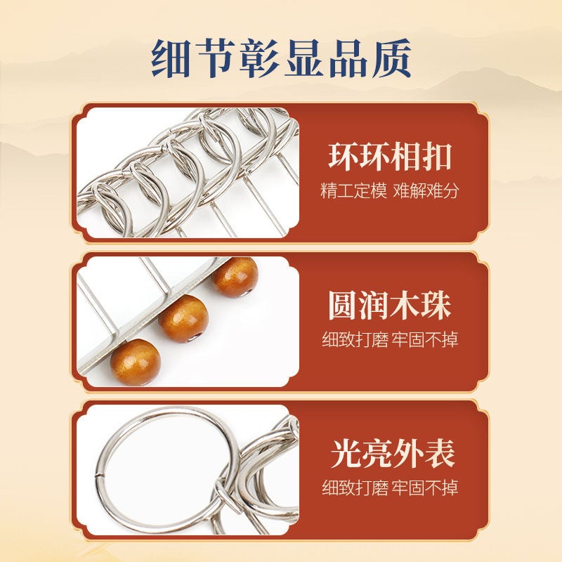 Nine-Link Unlocking Puzzle, Eight-Piece Set Of Children'S Educational Toys, Kongming Luban Lock, 24-Piece Heart Lock, Detachable - Image 5